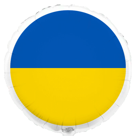 45cm Ukraine Flag Balloon