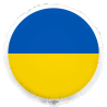 45cm Ukraine Flag Balloon