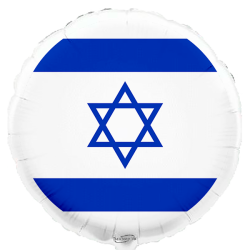 Balão de 45cm Bandeira de Israel