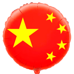 Globo con bandera de China de 45 cm