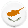 45cm Cyprus Flag Balloon