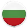 Globo con bandera de Bulgaria de 45 cm