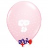 30cm Flowers Balloon