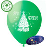 Christmas tree balloon with "Boas Festas" message, 30cm