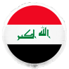 Globo Bandera de Irak
